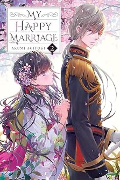 My Happy Marriage - 2