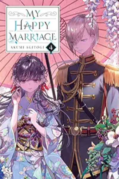 My Happy Marriage - 4