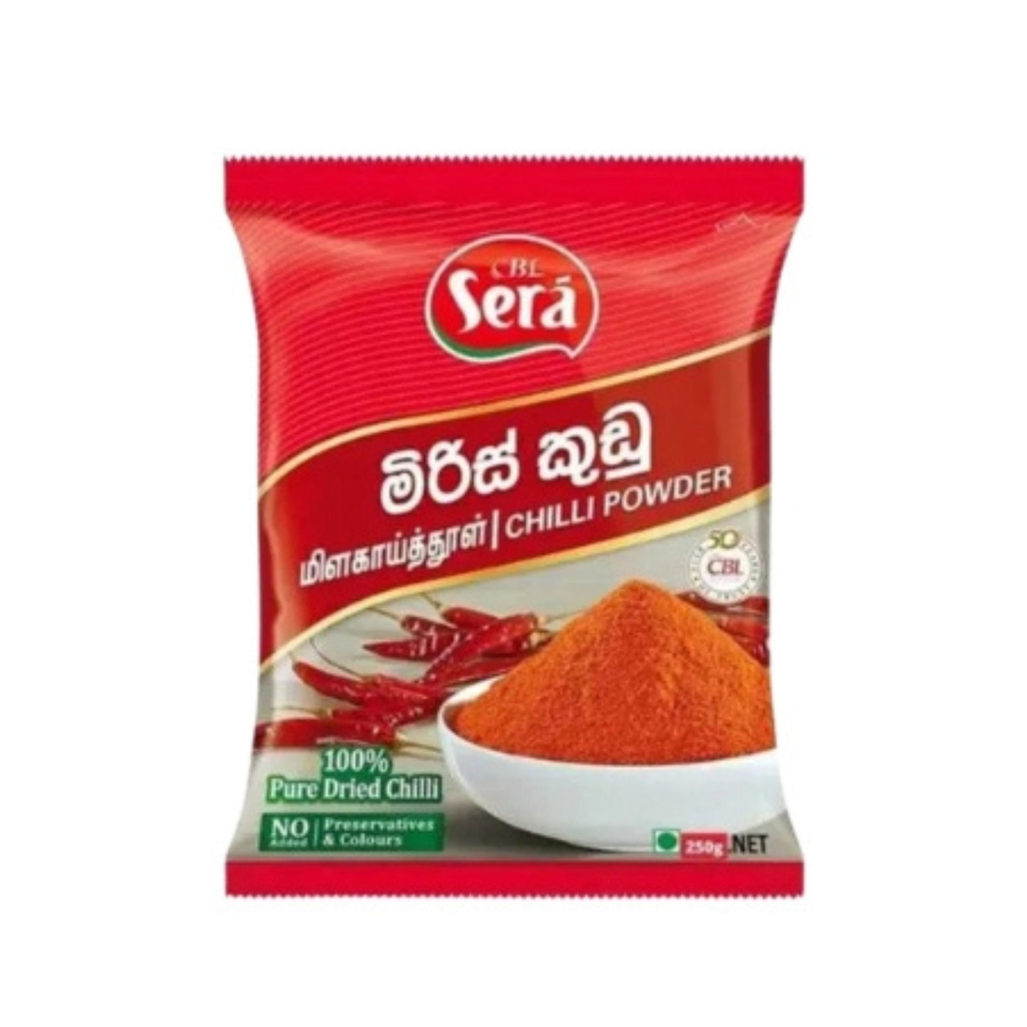 Sera Poudre de piment
