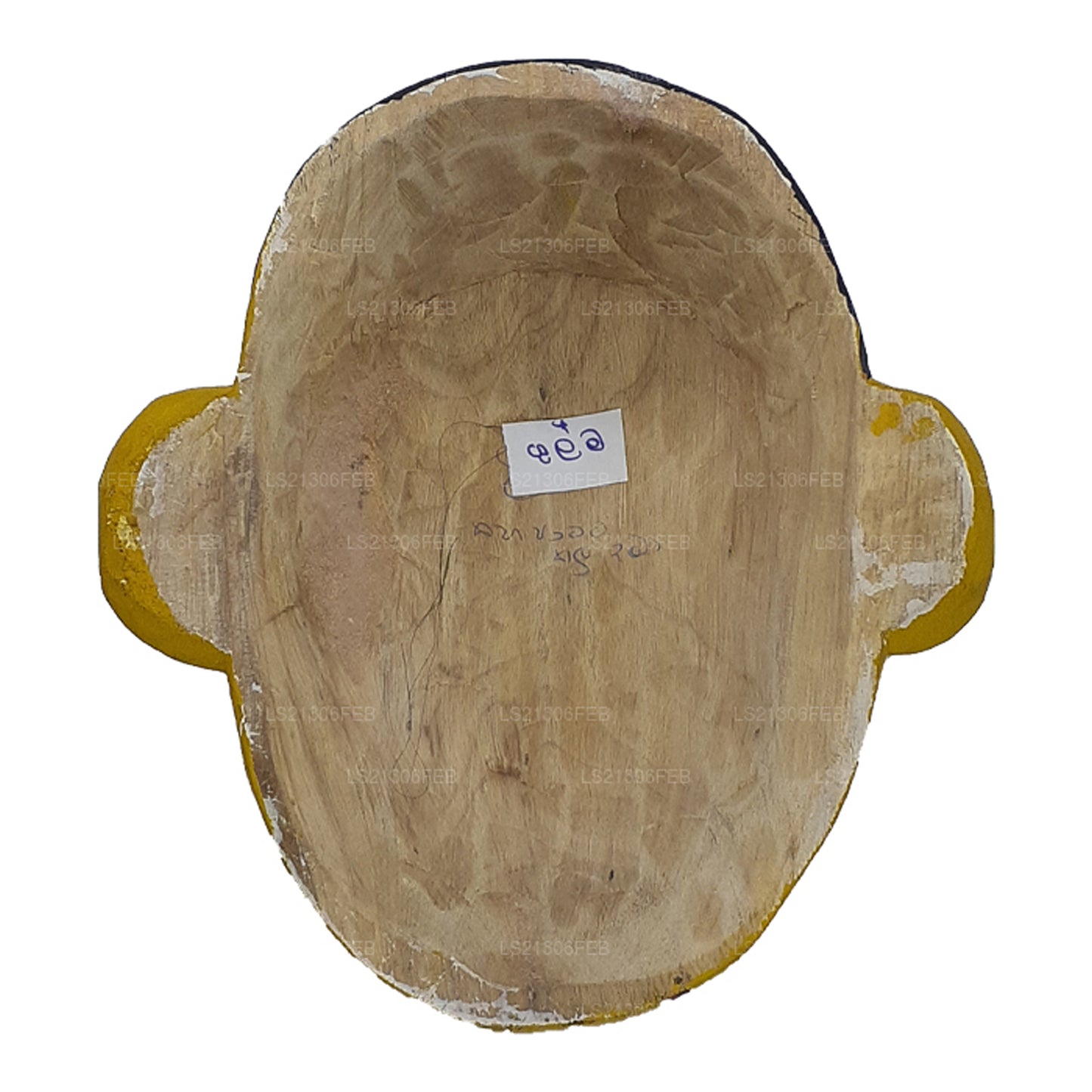 Masque Gulma Sanniya