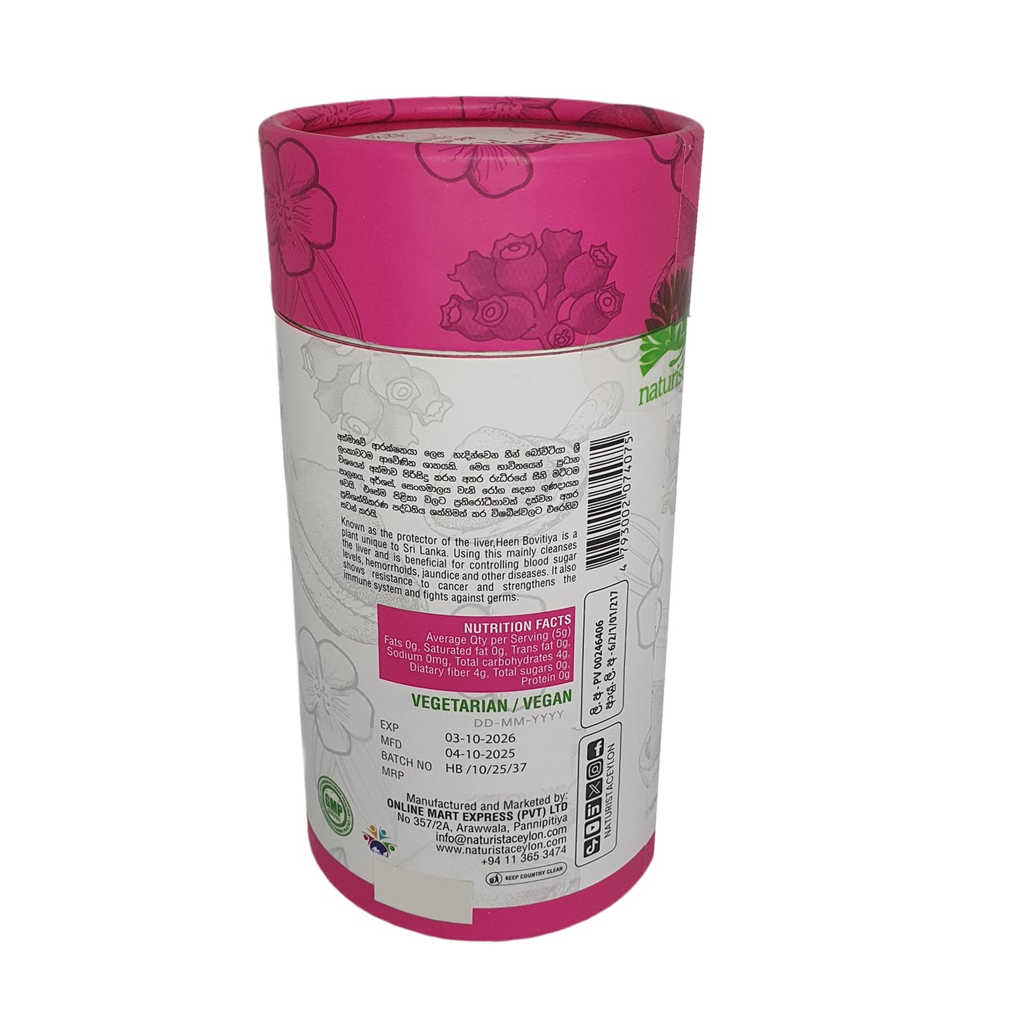 Poudre de Heen Bovitiya Naturista (125 g)