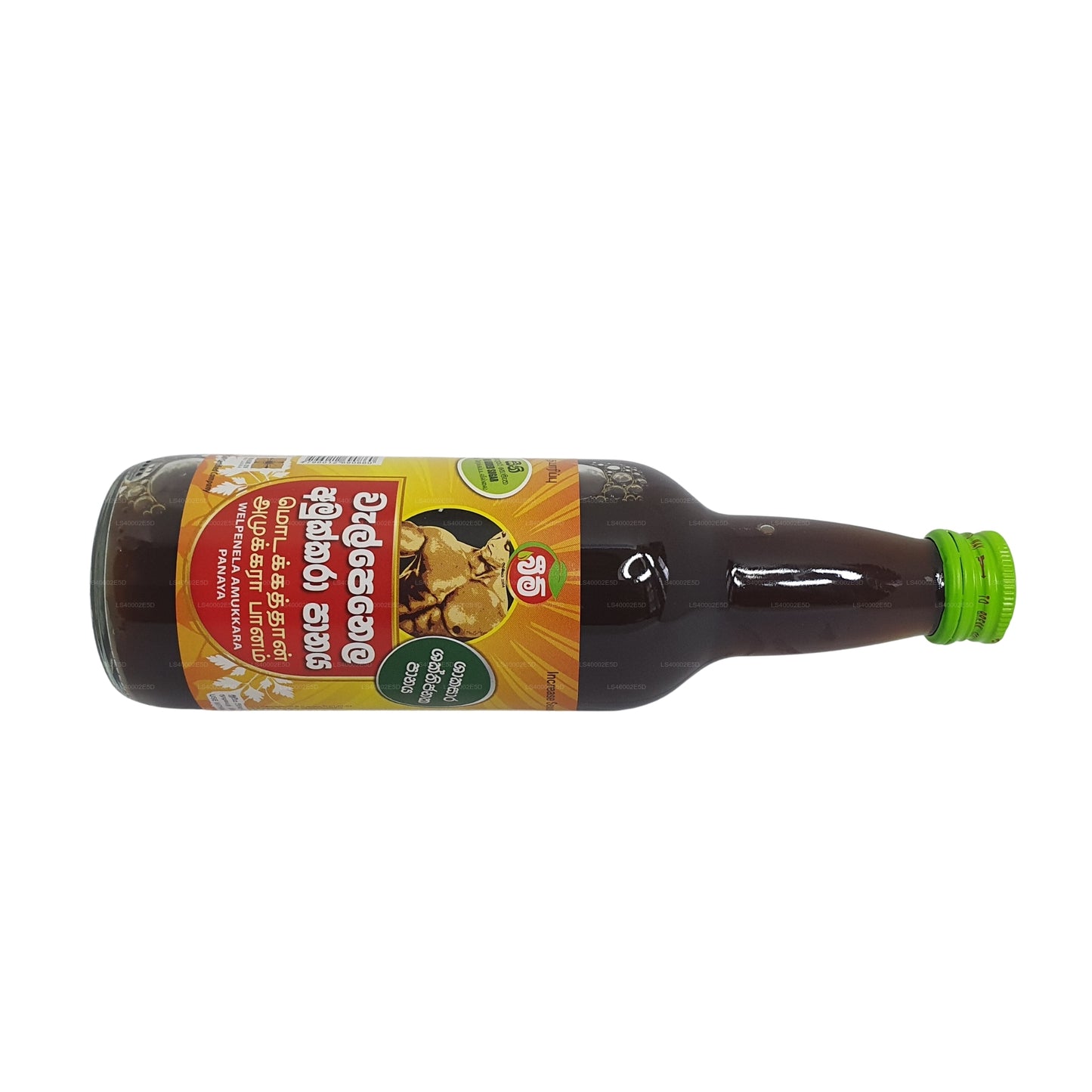 Sirop Beam Walpenela Amukkara sans sucre