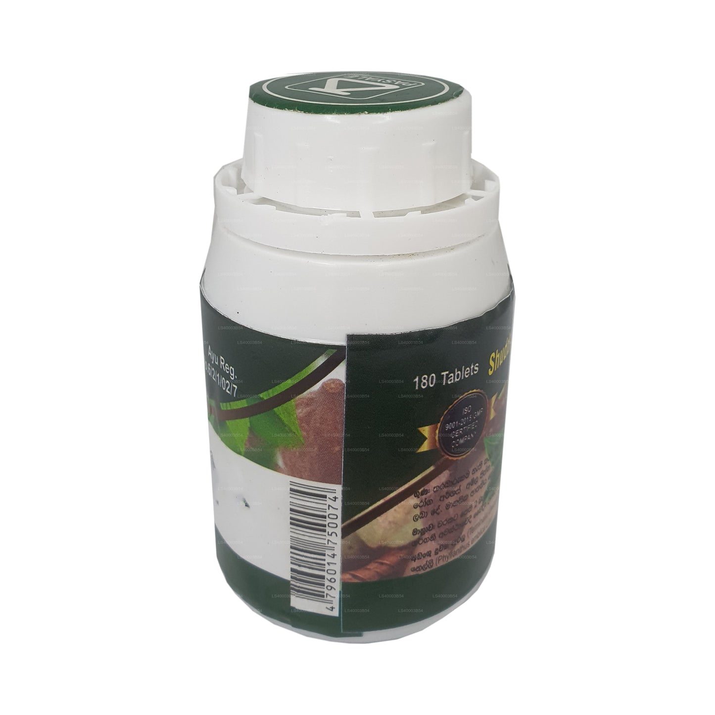 Pasyale Shuddha Triphala (180 capsules)