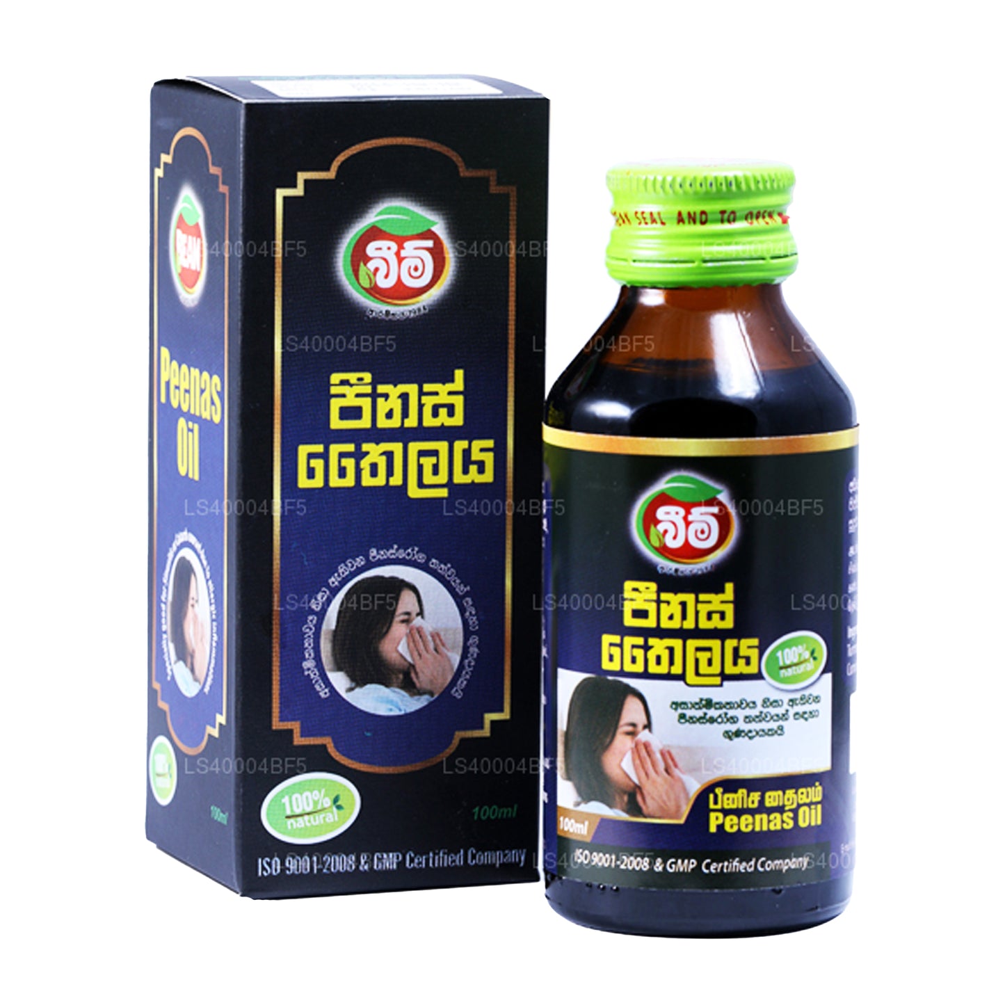 Huile Beam Peenas (100 ml)