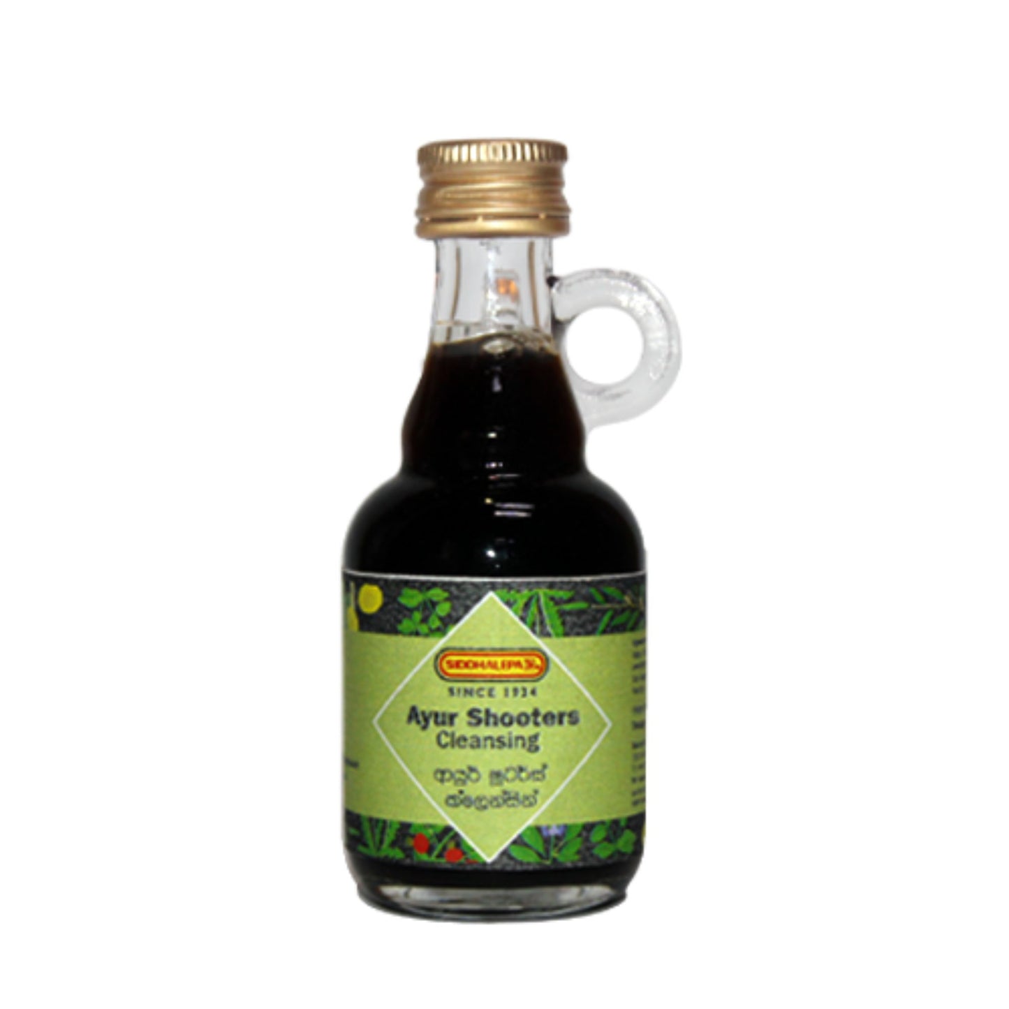 Siddhalepa Ayur Shooters Cleansing (40ml)