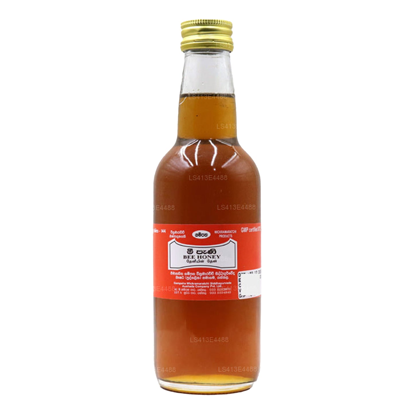 Miel d'abeilles Gampaha Wickramarachchi