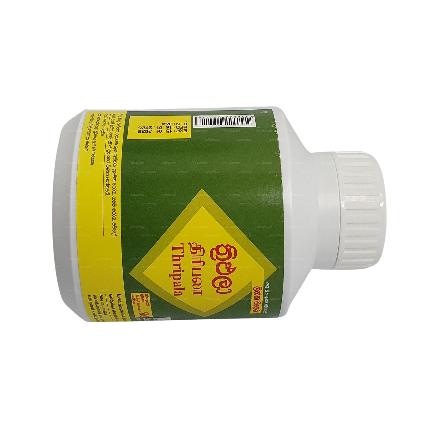 Lien Triphala (500 comprimés)
