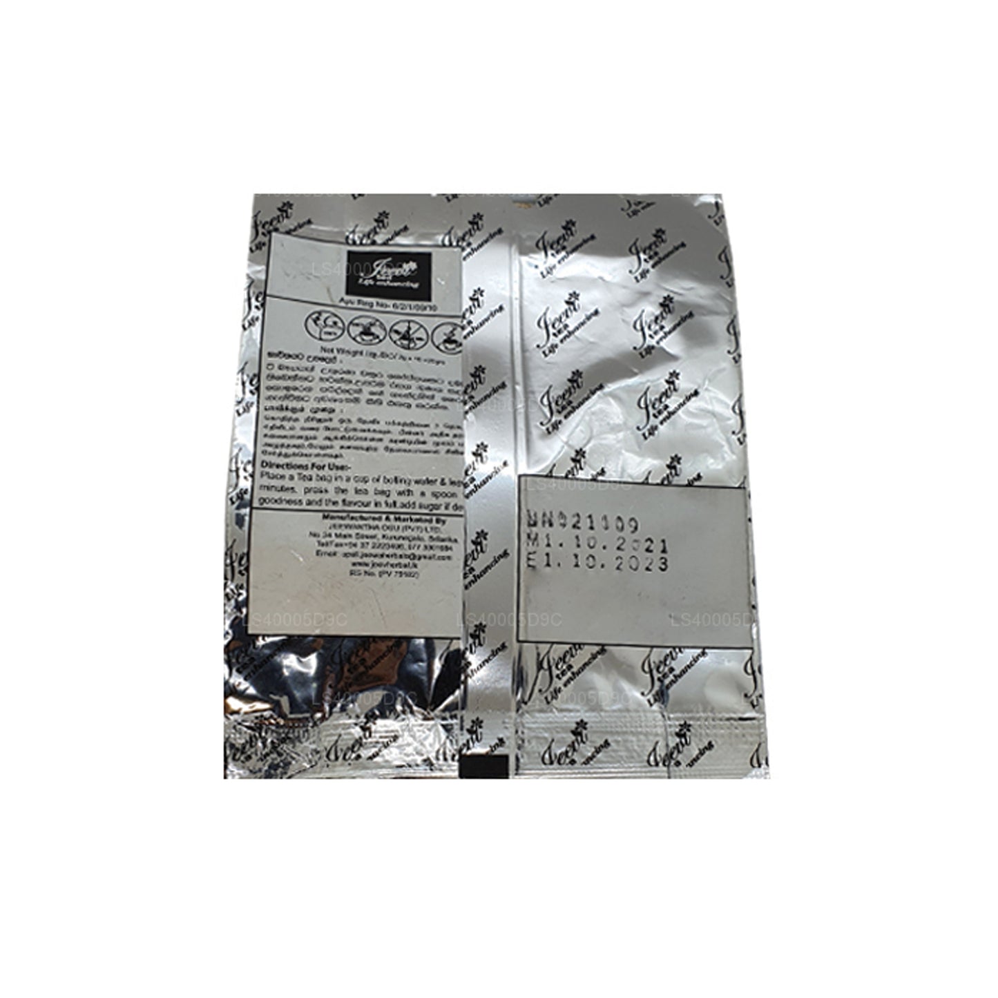 Thé vert Jeevi (20 g) 10 sachets