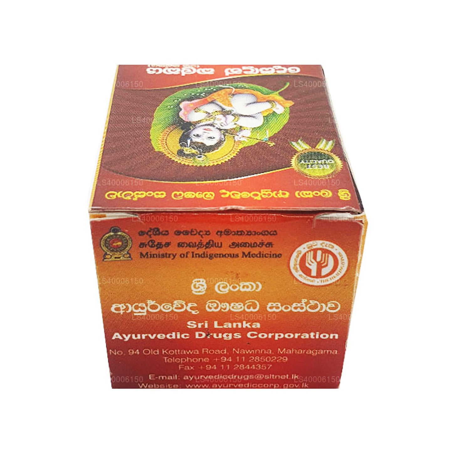 Desadun (Ratha) Kalkaya (10 g)