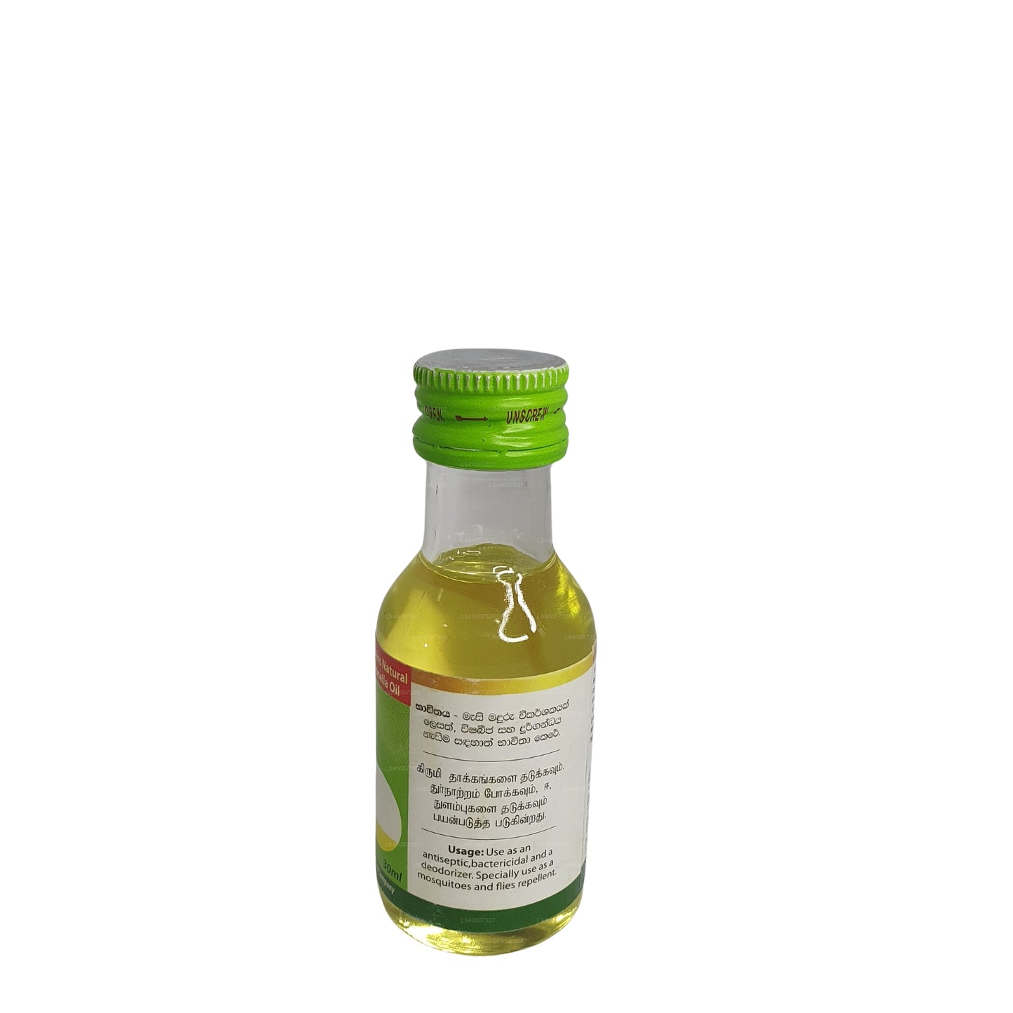 Huile de citronnelle Beam (30 ml)