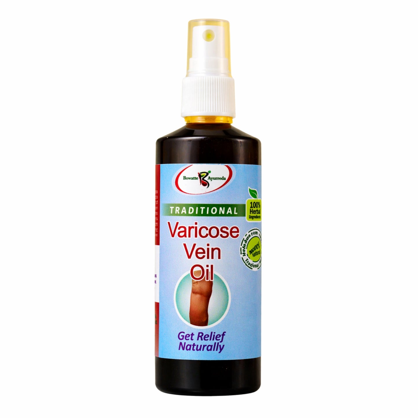 Bowatte Varicose Vein Oil (100ml)