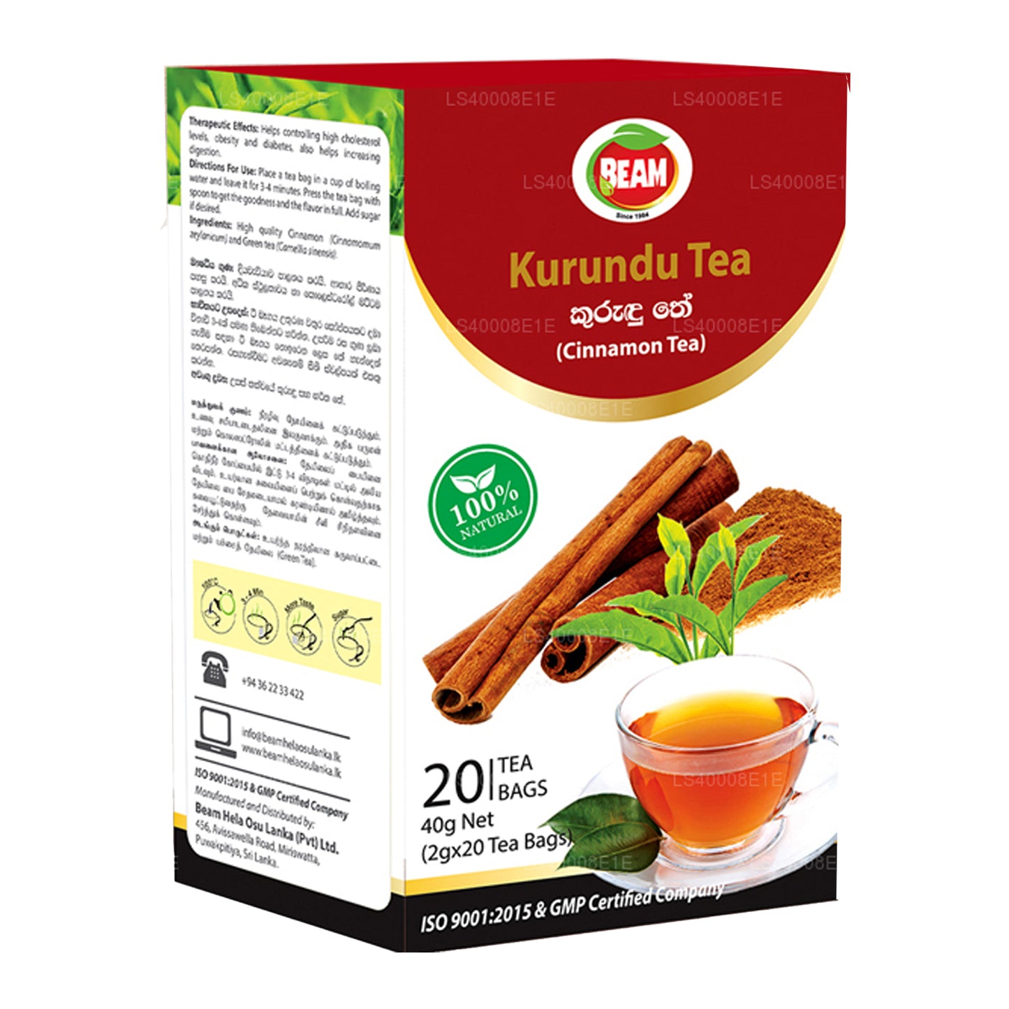 Thé à la cannelle Beam