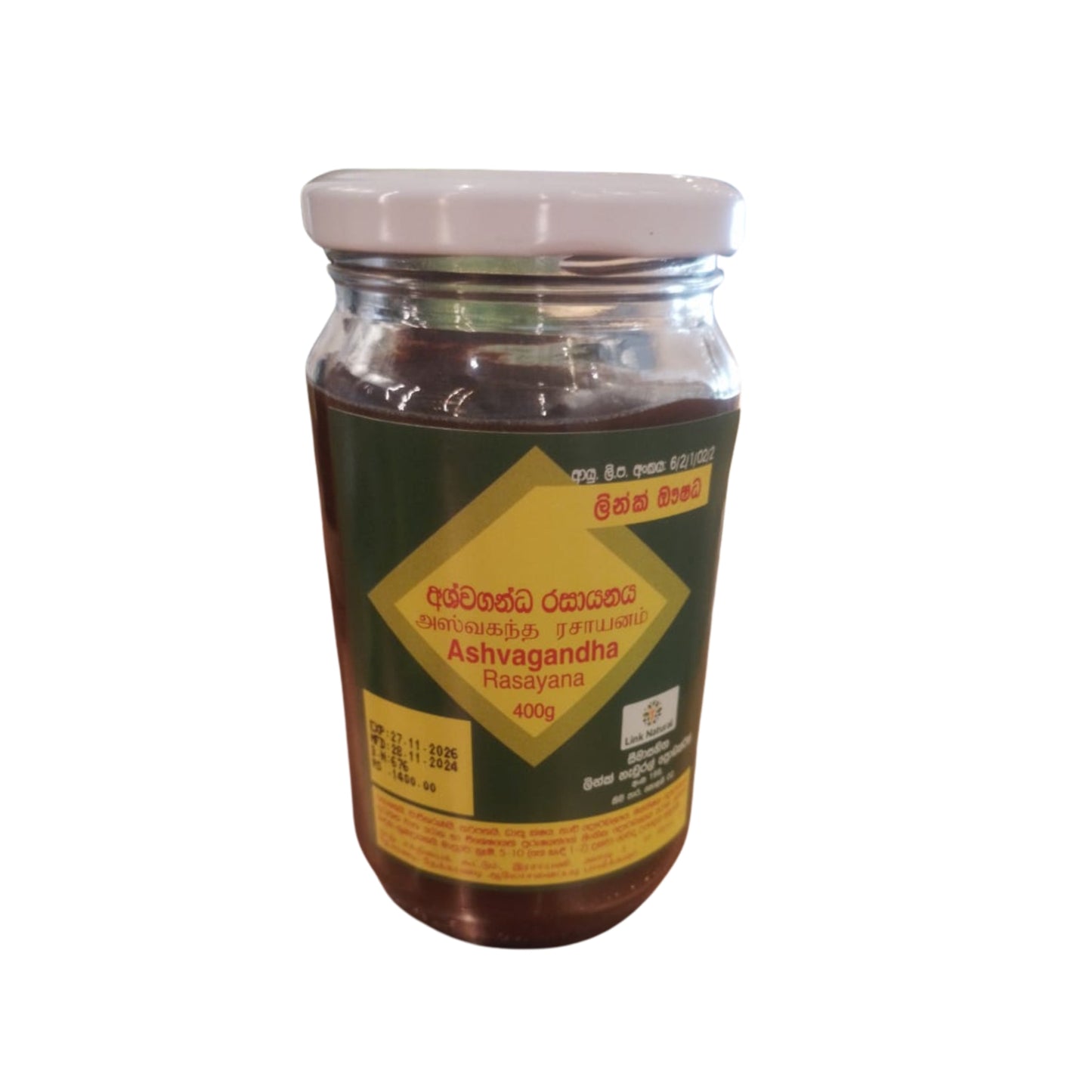 Lien Ashvagandha Rasayana