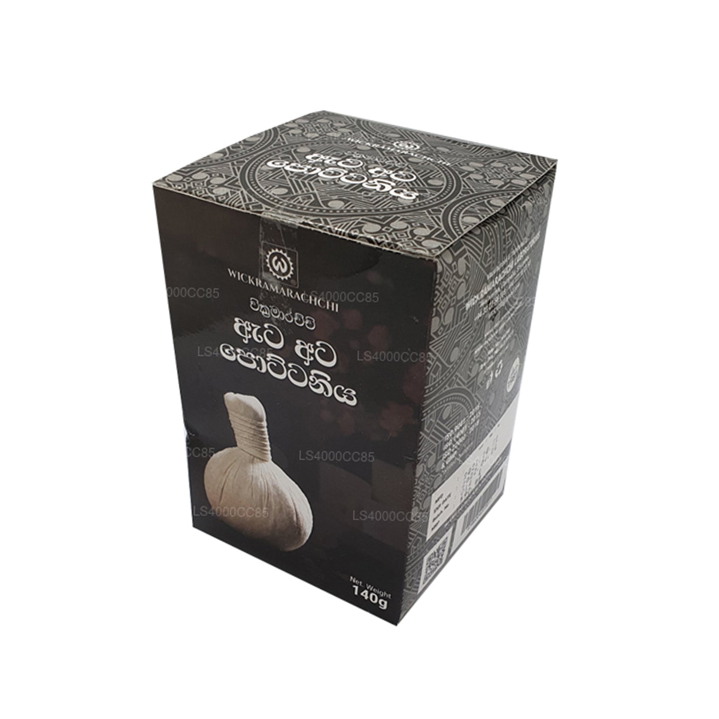 Wickramarachchi Labs Pack thermique de huit graines (Eta Ata Pottaniya) (140 g)