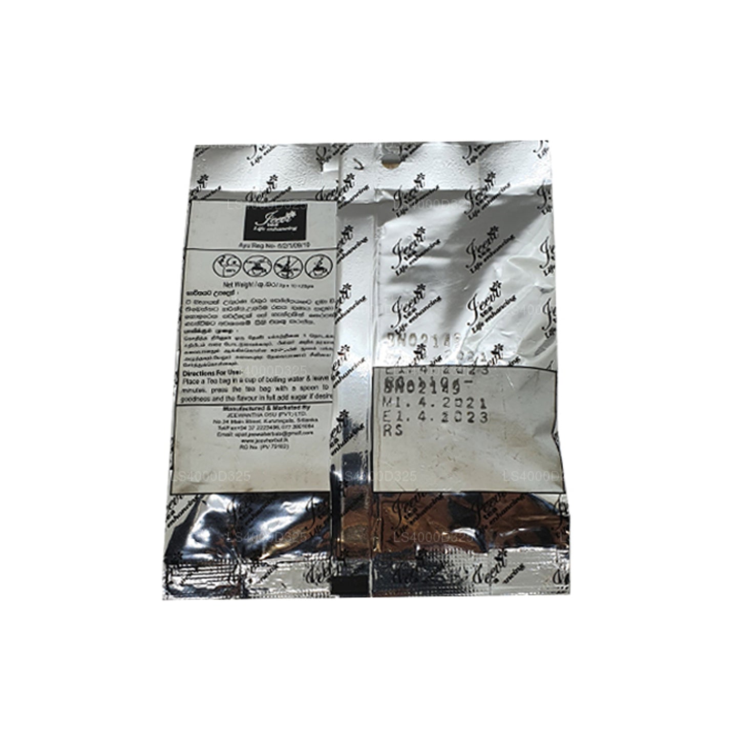 Thé Jeevi Madu Hara (20g) 10 sachets de thé