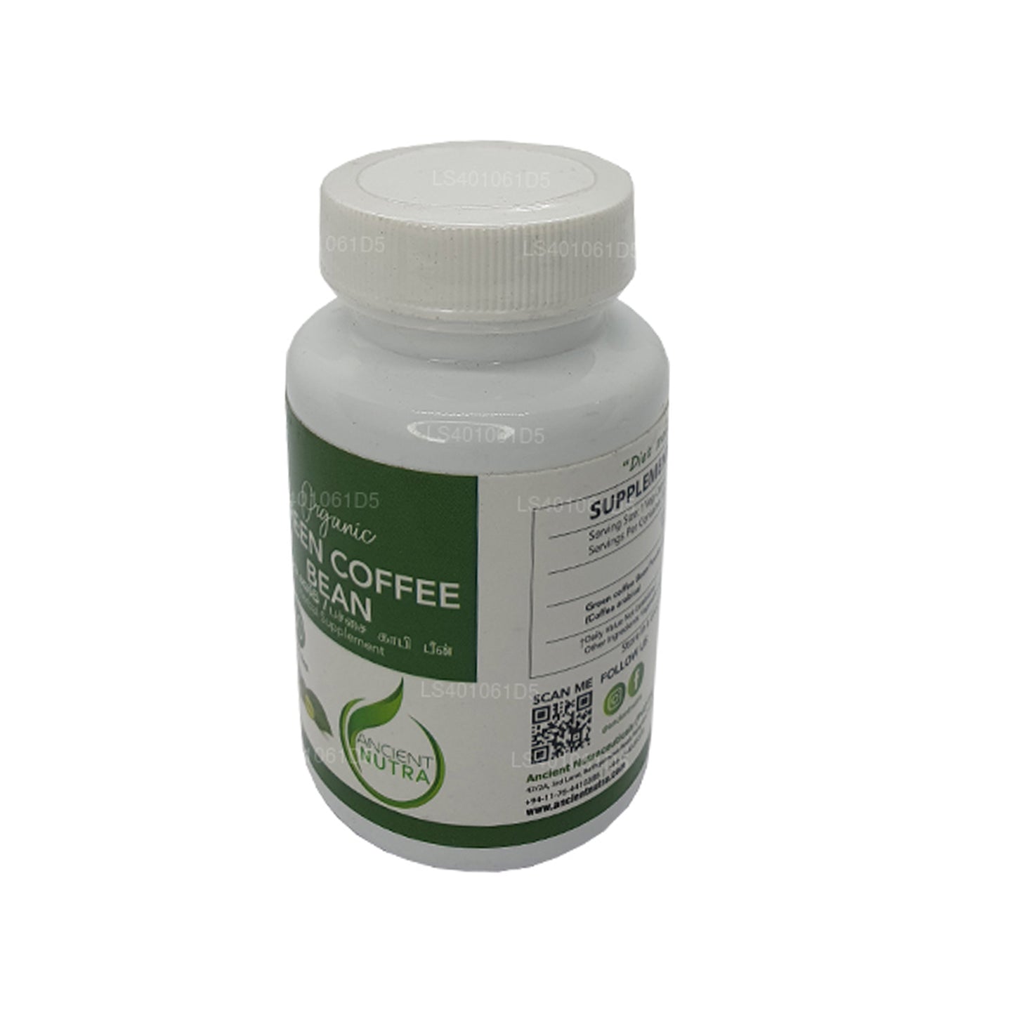 Grain de café vert Ancient Nutra (60 capsules)