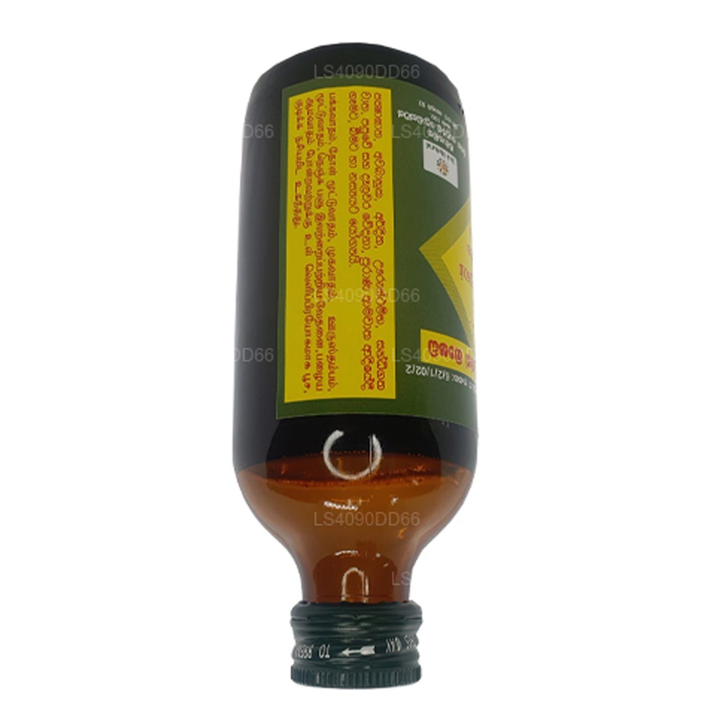 Lien : Huile de Siddhartha