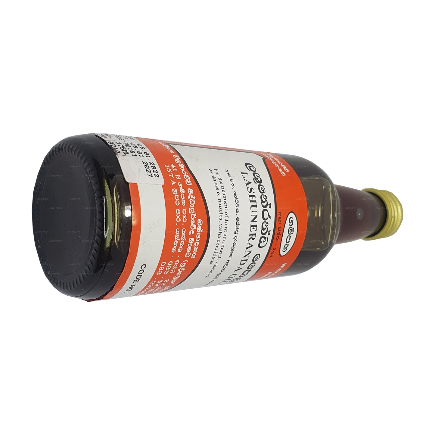 Huile de Lashuneranda de Gampaha Wickramarachchi