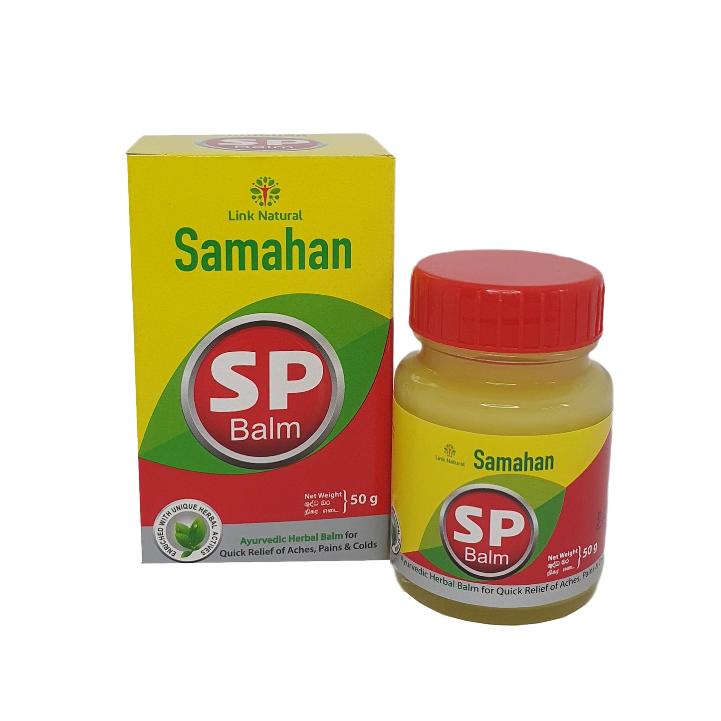 Baume Link Samahan SP