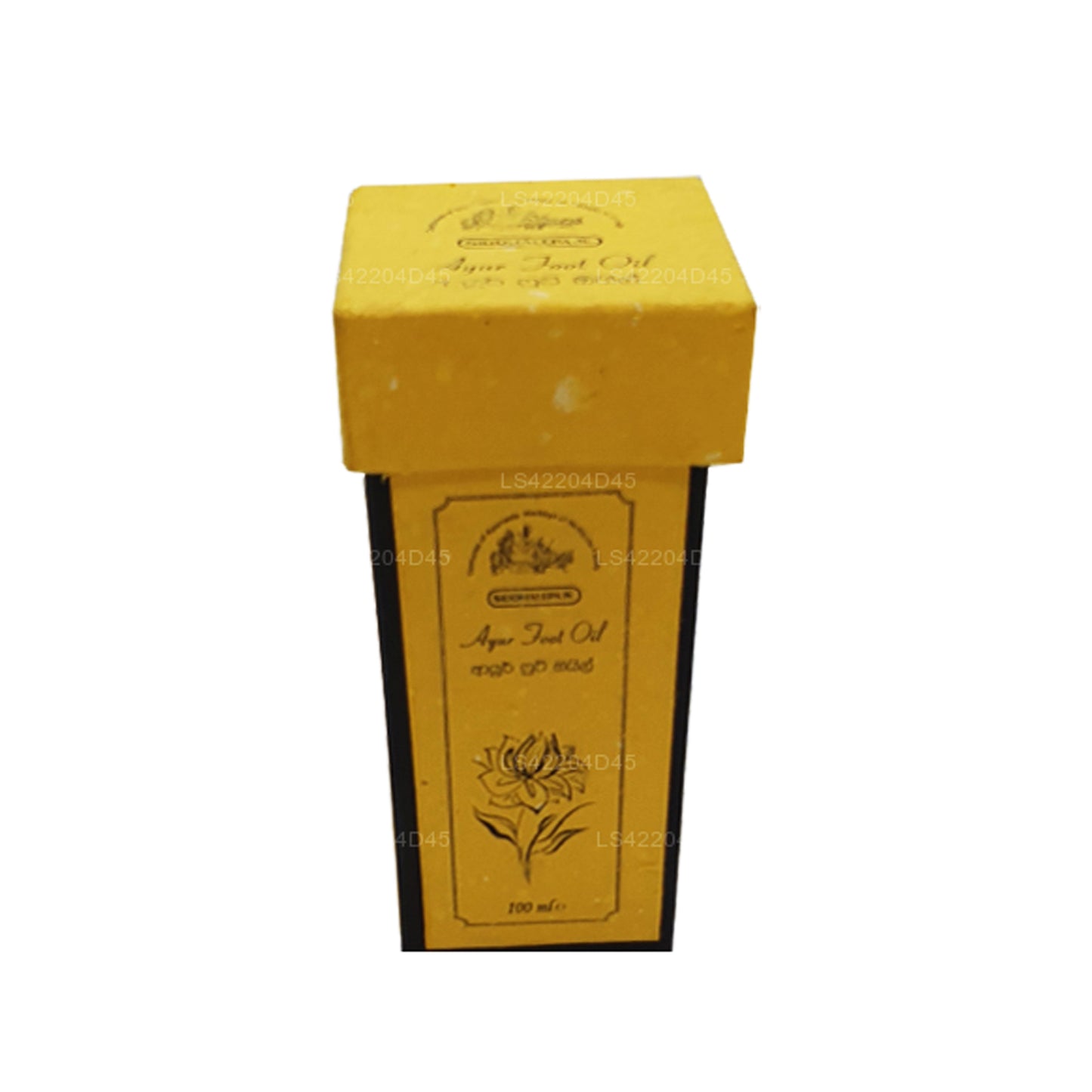 Huile pour les pieds Siddhalepa Ayur (100 ml)