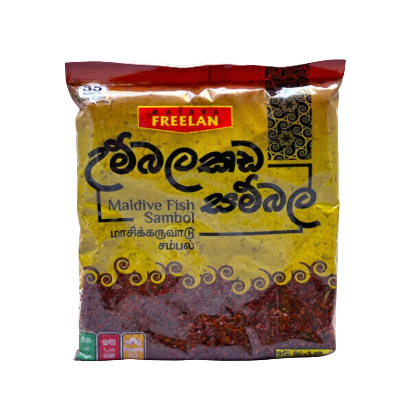 Sambal de poisson Freelan Maldives