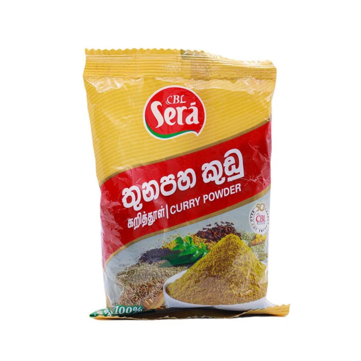 Sera Curry Powder