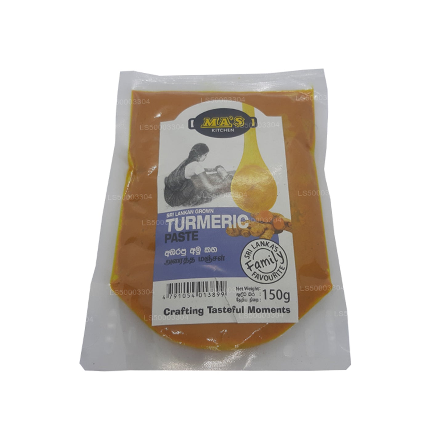 Pâte de curcuma MA's Kitchen (150 g)