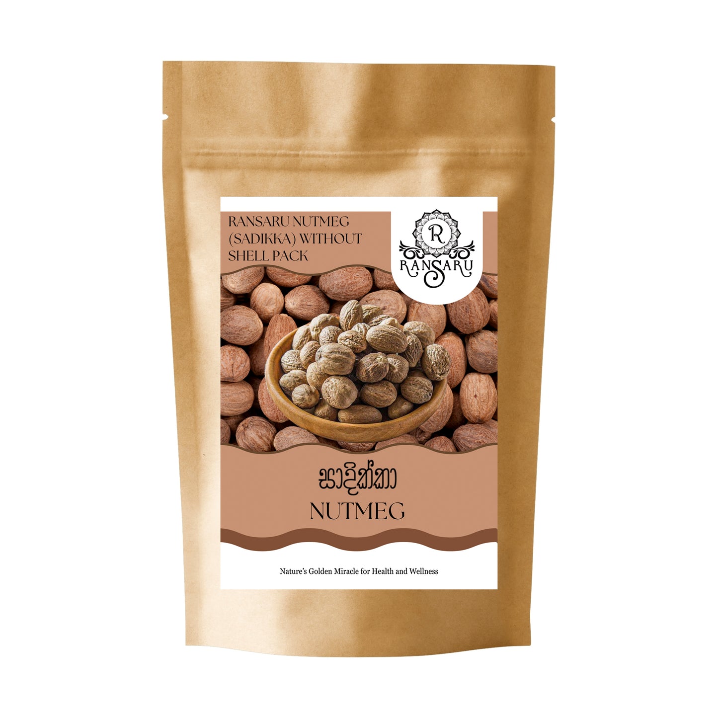 Ransaru Nutmeg (Sadikka) Without Shell Pack