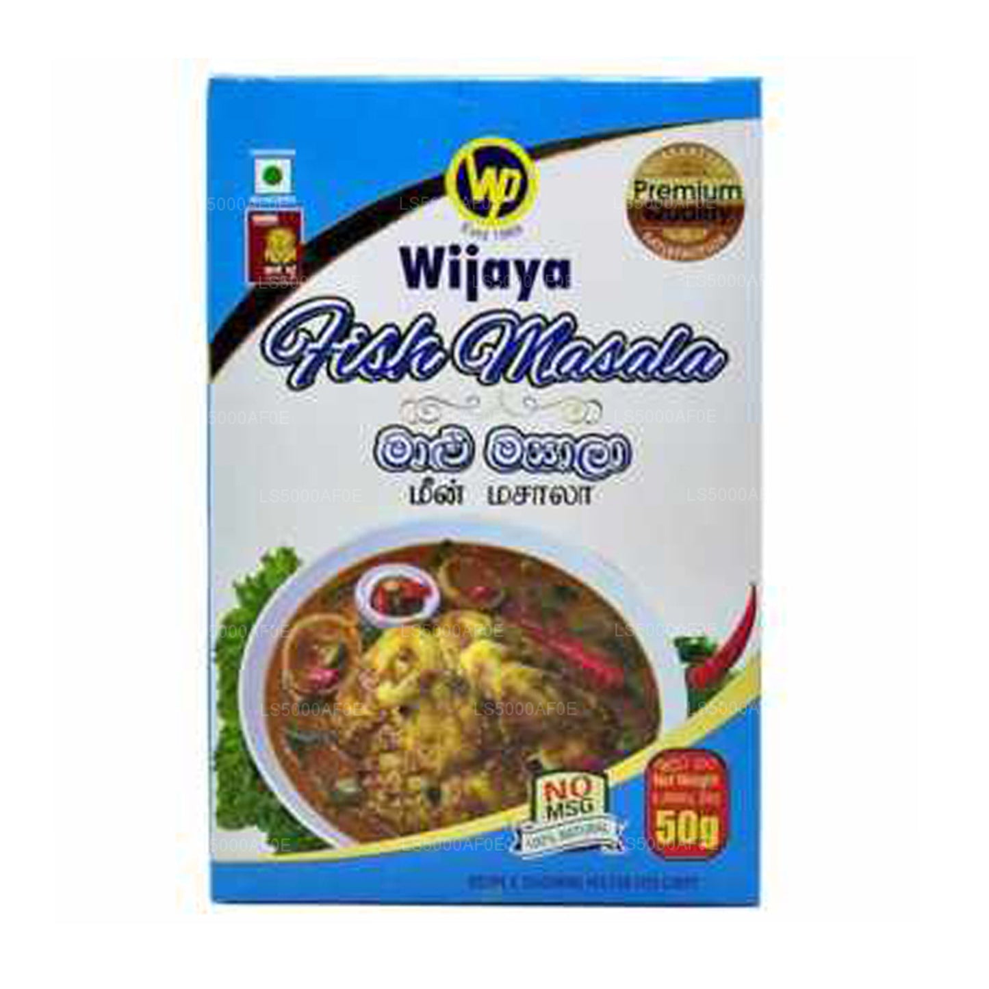 Wijaya Fish Masala (50g)