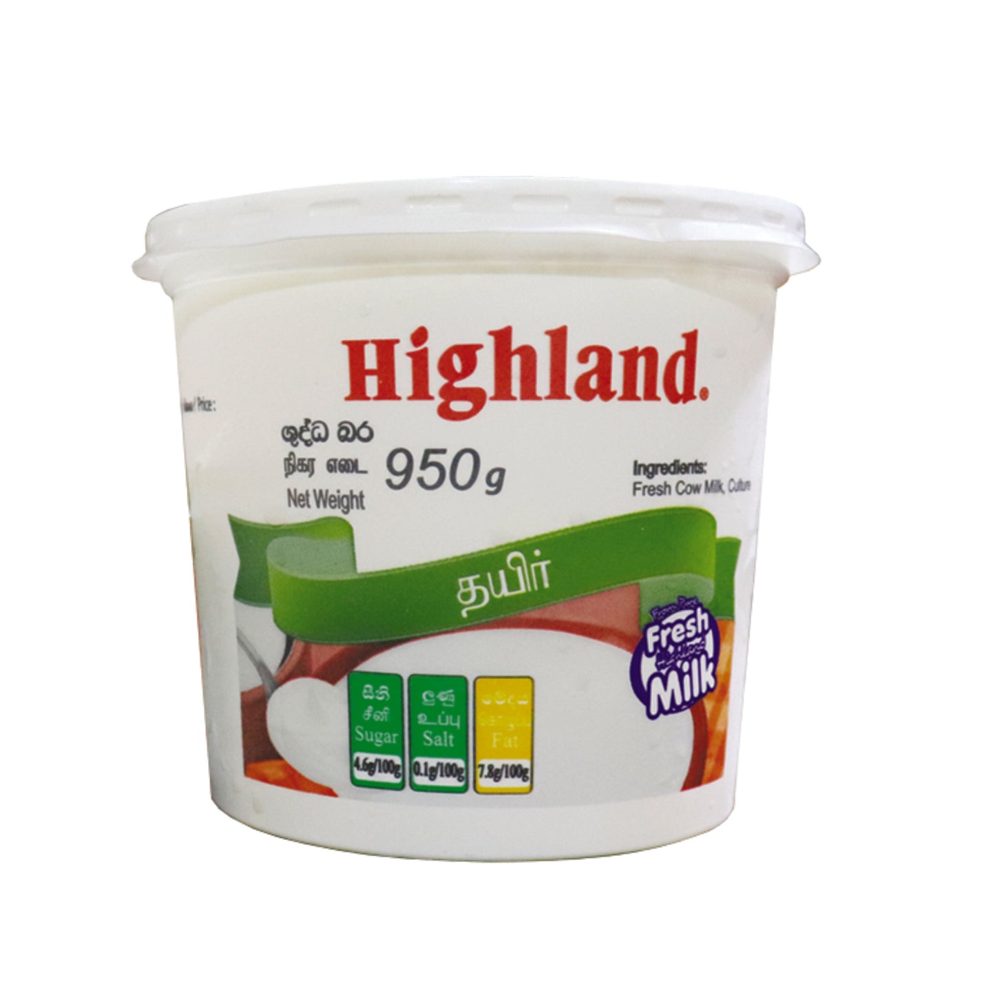 Curd Highland (500 ml)