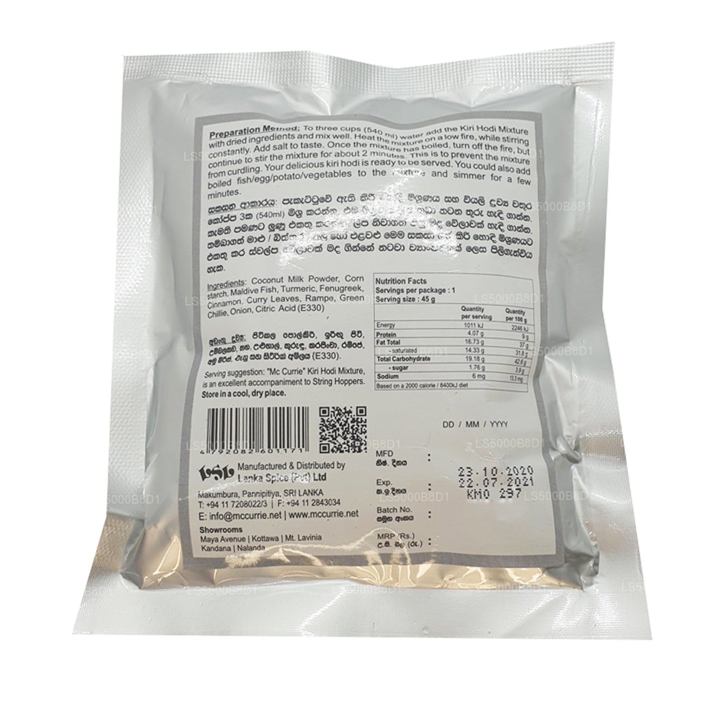 Mélange de kiri Hodi Mc Currie (45 g)