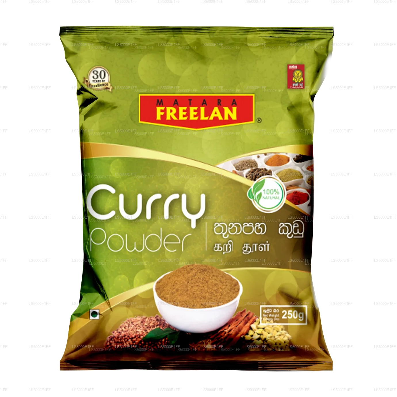 Poudre de curry grillée Matara Freelan