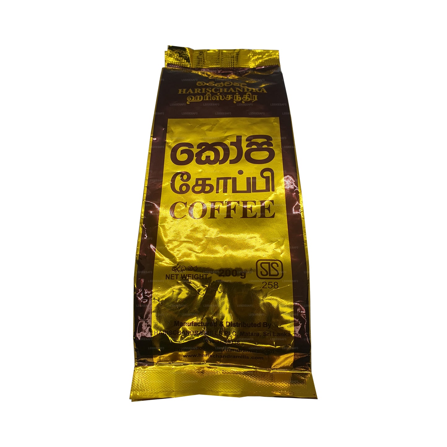 Café Harischandra (20g)