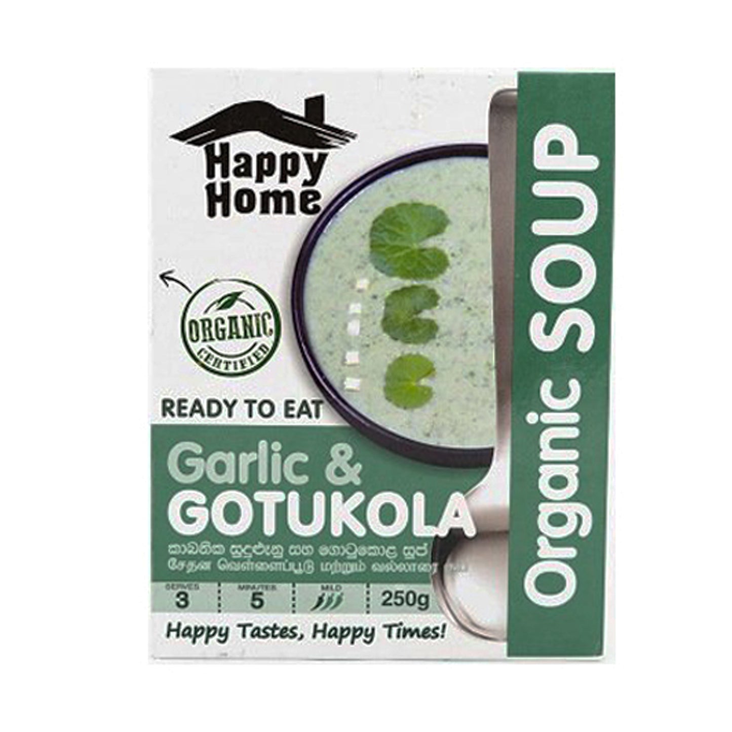 Soupe biologique à l'ail et au gotukola MA's Kitchen (300 ml)