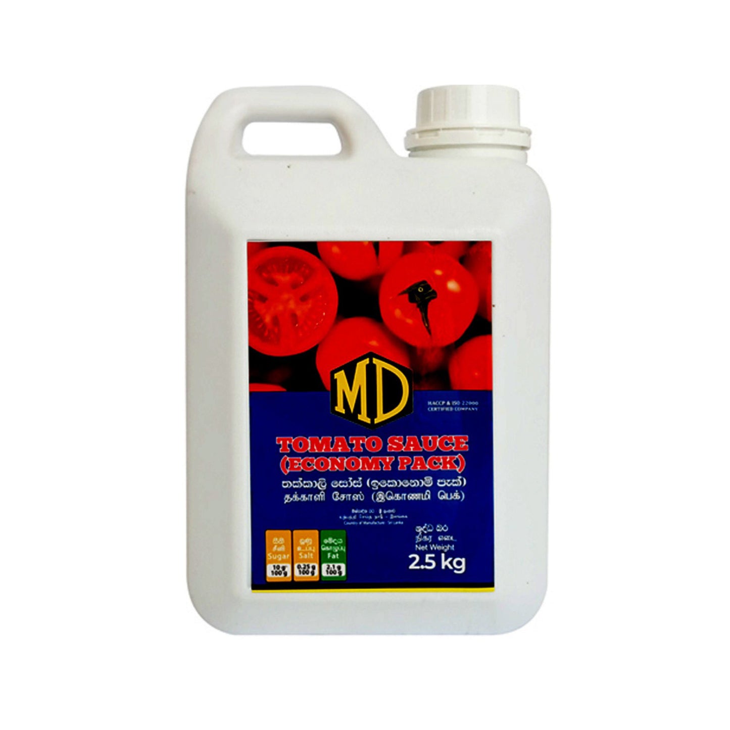 Sauce tomate MD (200g)