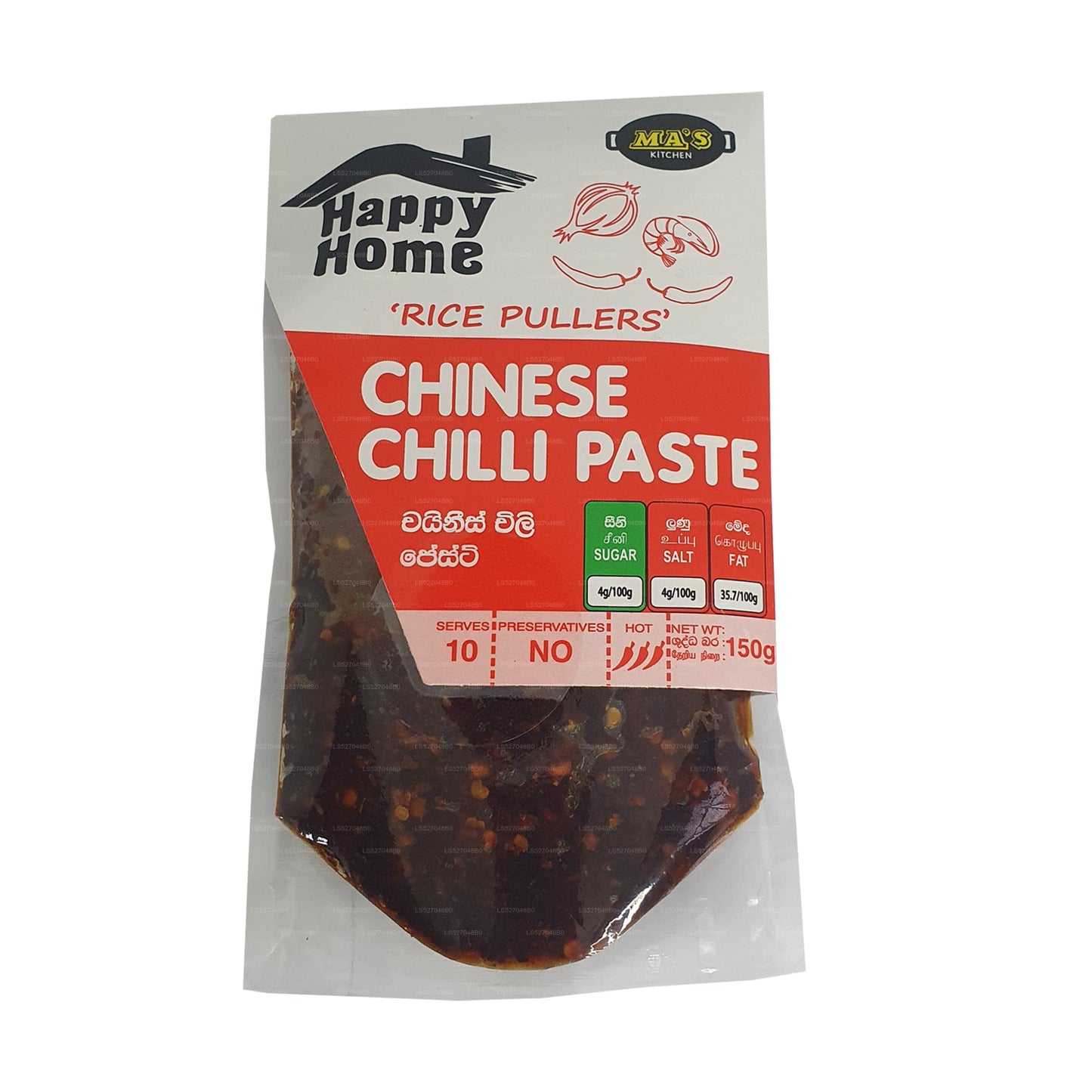 Pâte de piment chinois MA's Kitchen (150 g)