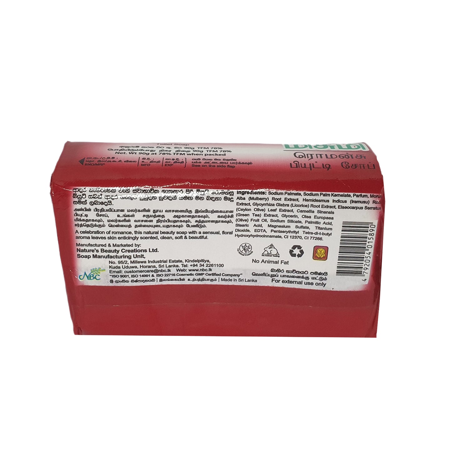 Savon de beauté Misumi Romansu