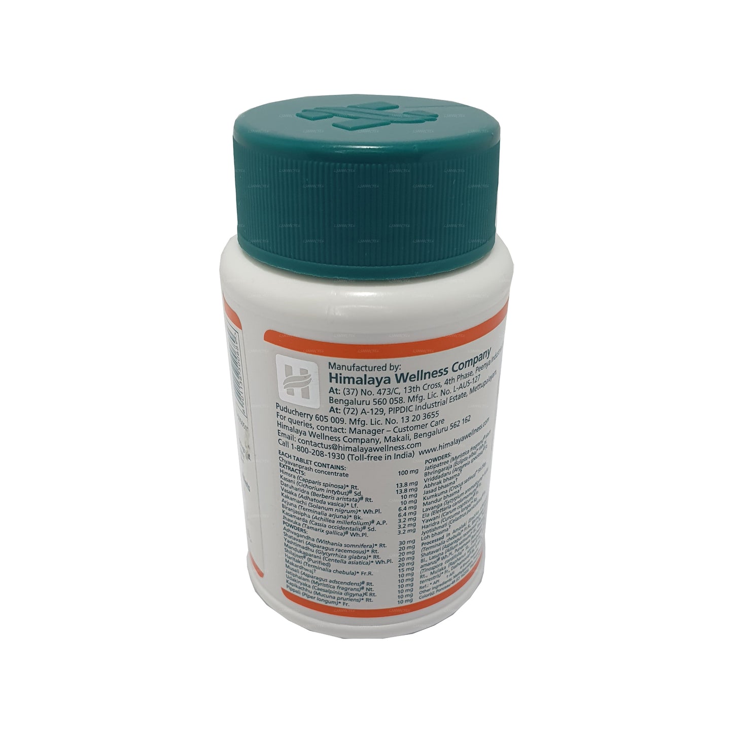Himalaya Geriforte (100 comprimés)