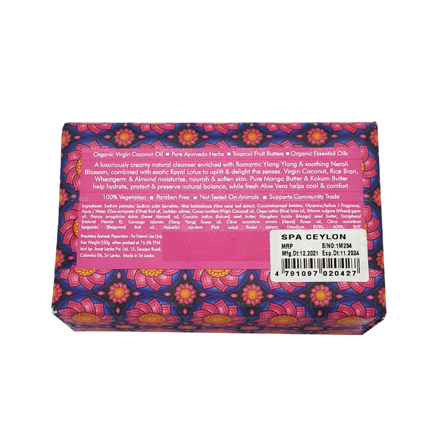 Savon de luxe Spa Ceylon Pink Lotus et amandes (250 g)