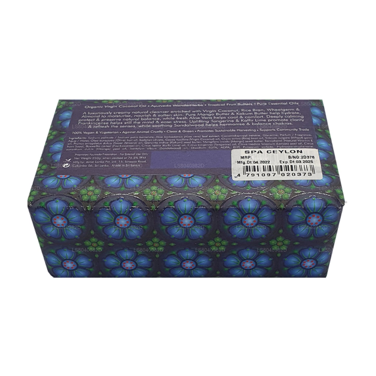 Spa Ceylon Frankincense Kaffir Lime Luxury Soap (250g)