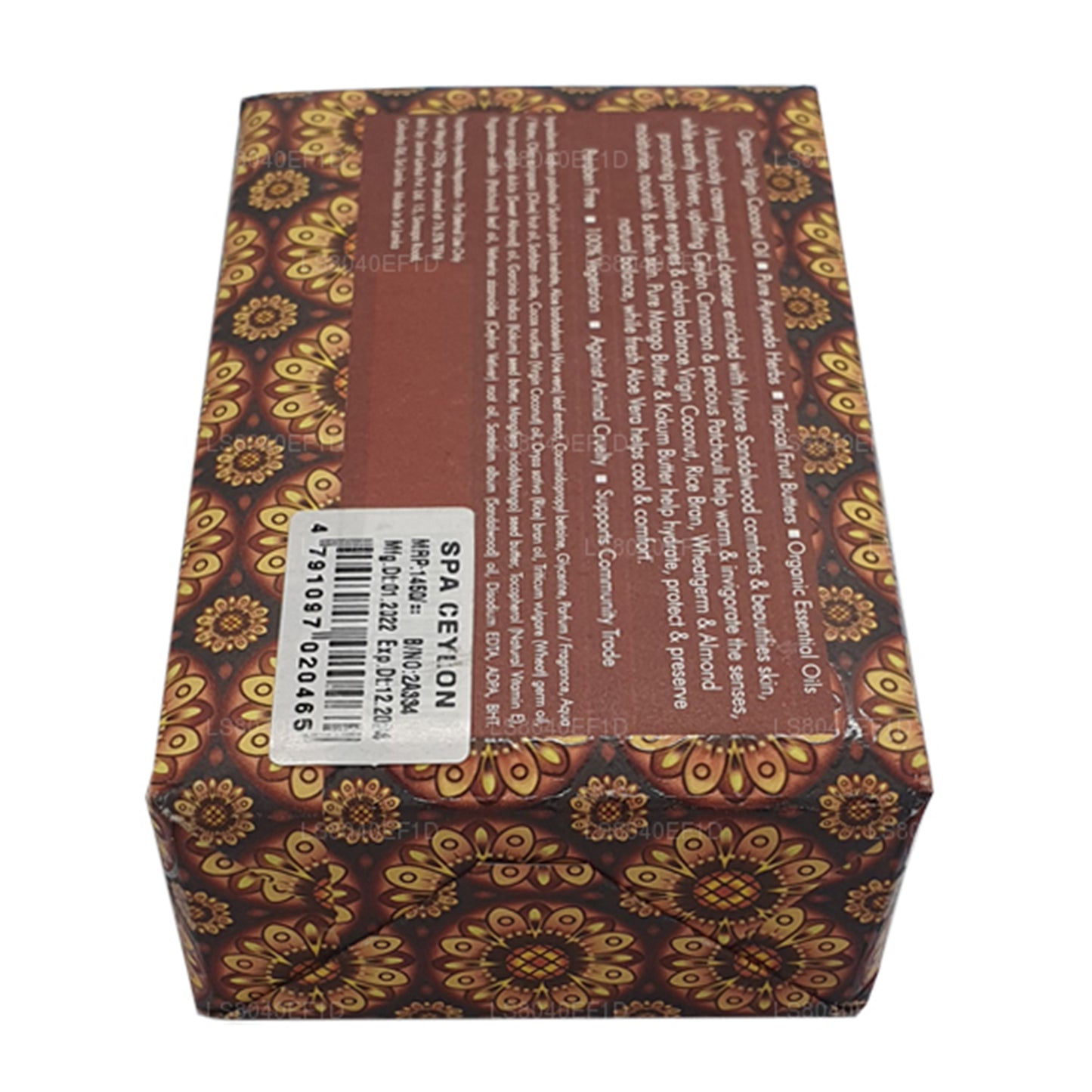 Savon de luxe Spa Ceylon Sandalwood Spice (250 g)