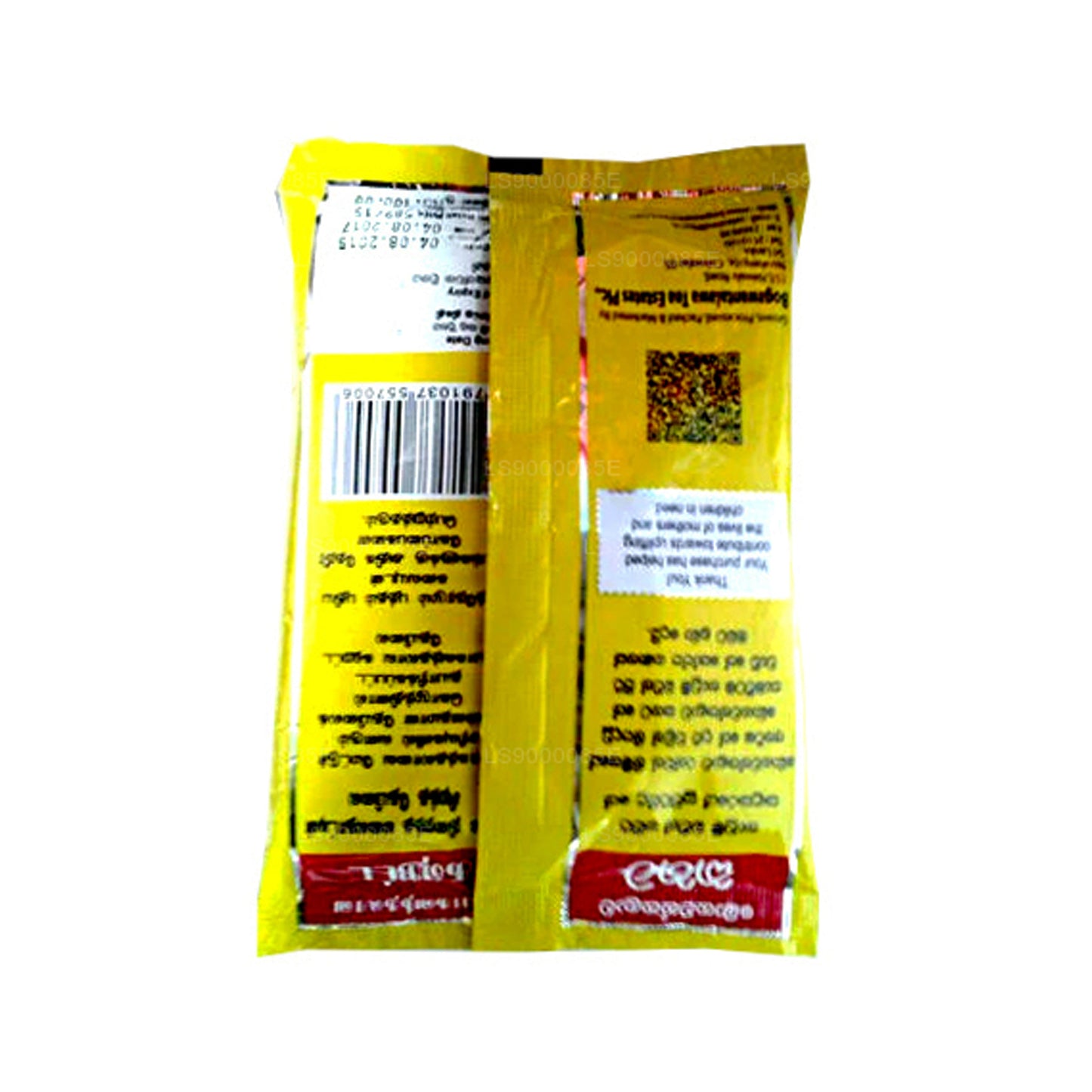 Thé à feuilles Bogawantalawa Kahata (200g)