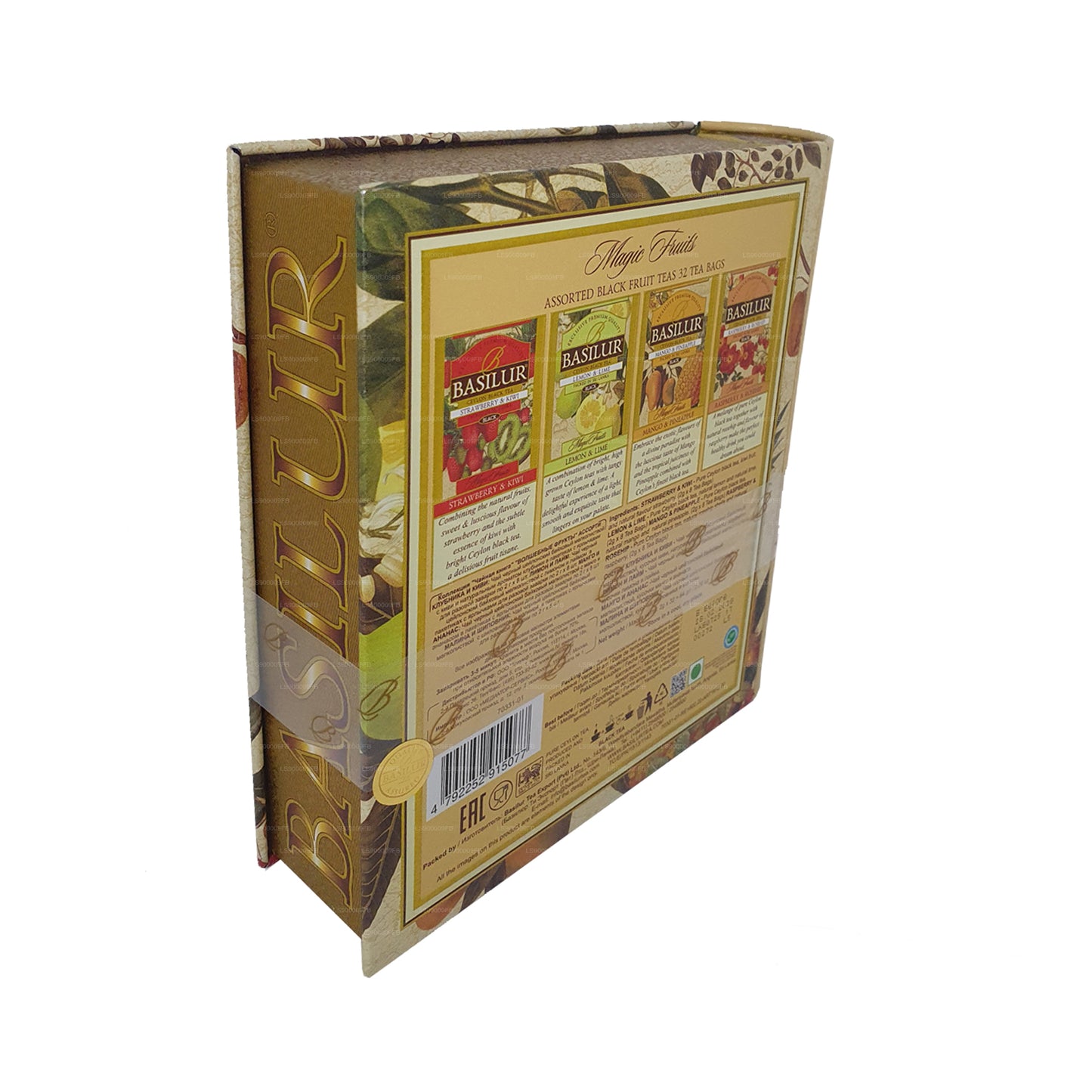 Livre de thé Basilur « Magic Fruits Assorted » (64g) Caddy