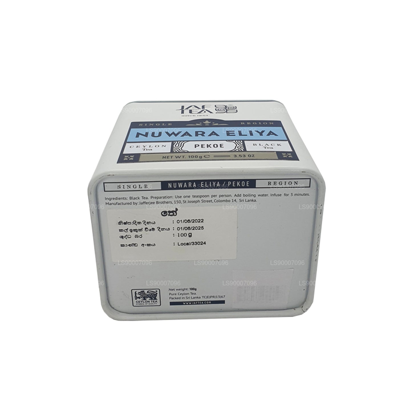 Boîte à thé Jaf Single Region Collection Nuwara Eliya PEKOE (100 g)