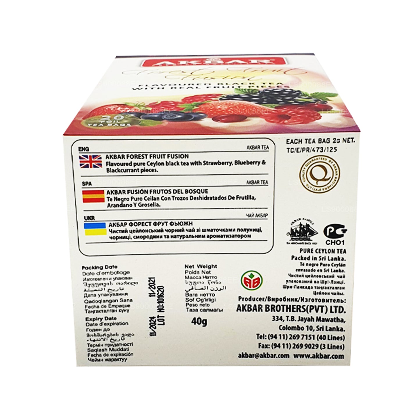 Akbar Forest Fruit Fusion (40 g) 20 sachets de thé