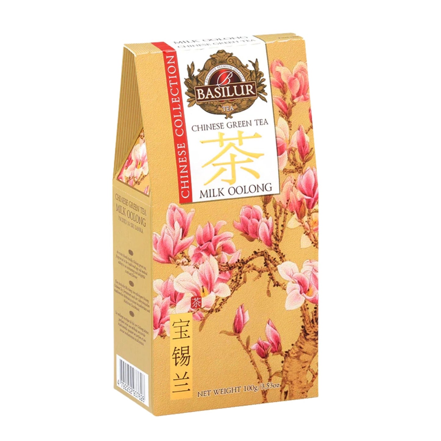 Oolong au lait chinois Basilur (100g)