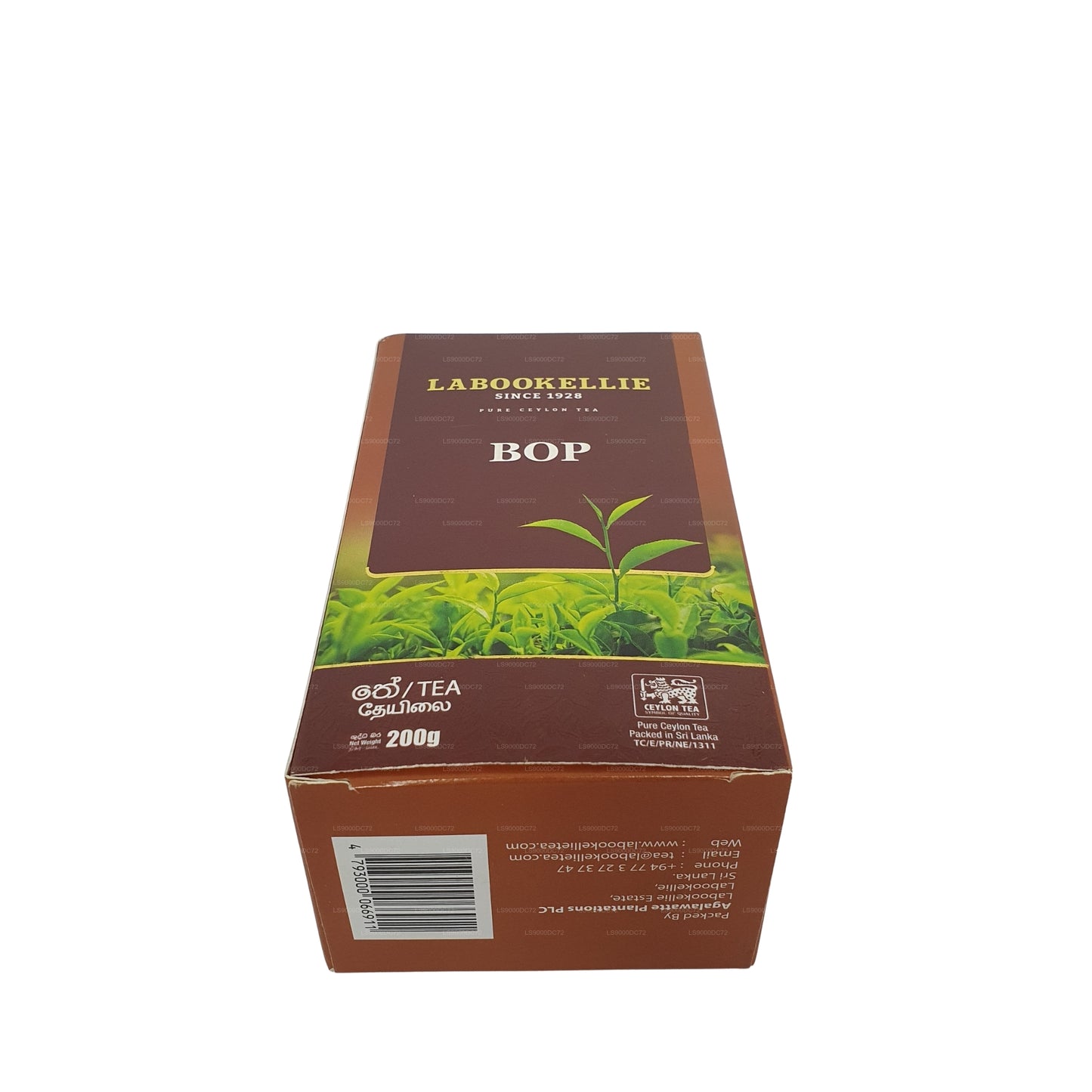 Thé DG Labookellie BOP (200g)