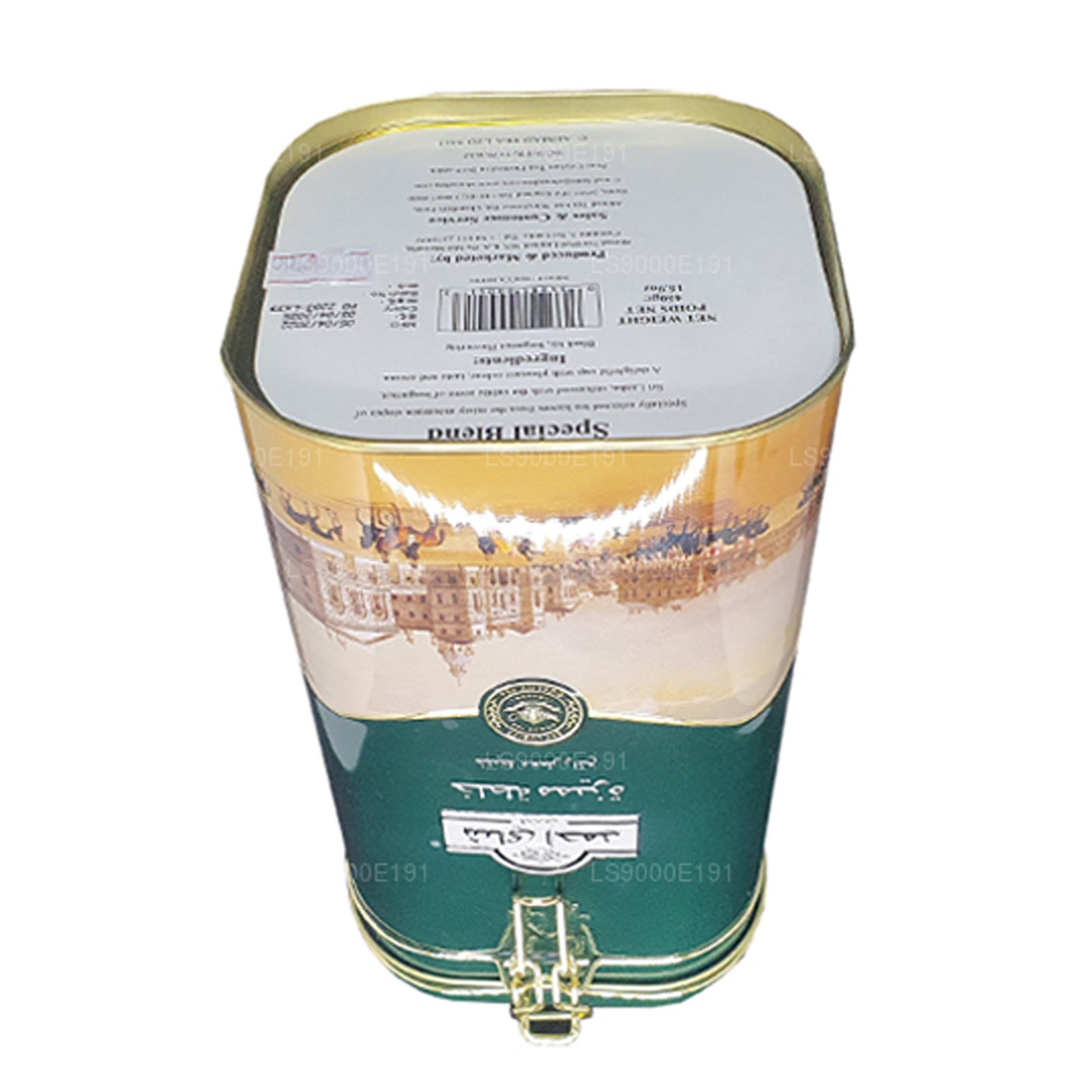 Boîte à charnière Ahmad Tea Special Blend (450 g)