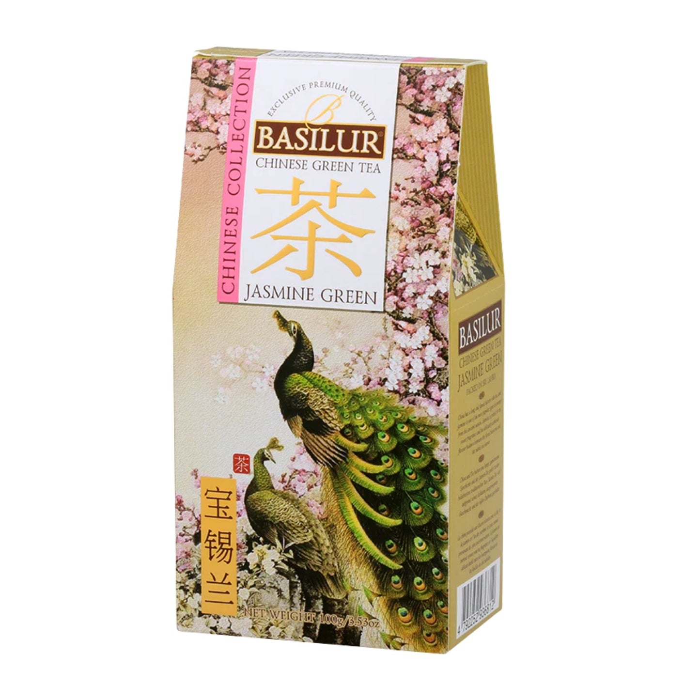 Basilur Jasmin chinois vert (100g)