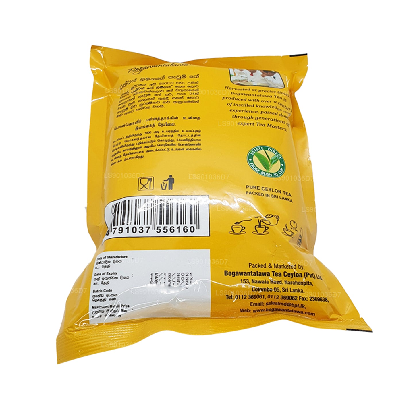 BOPF classique Bogawantalawa (400 g)